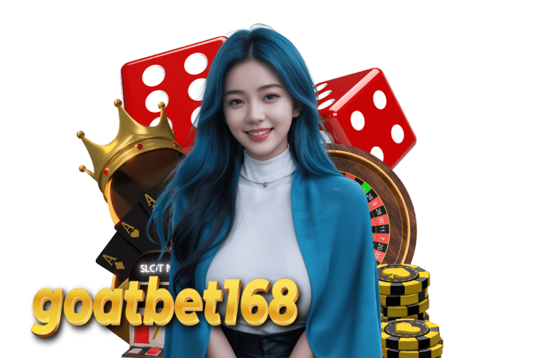 goatbet168 สมัคร