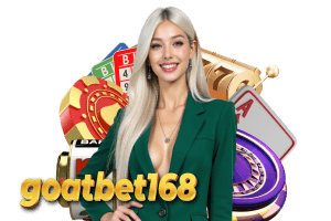 เว็บตรง 168