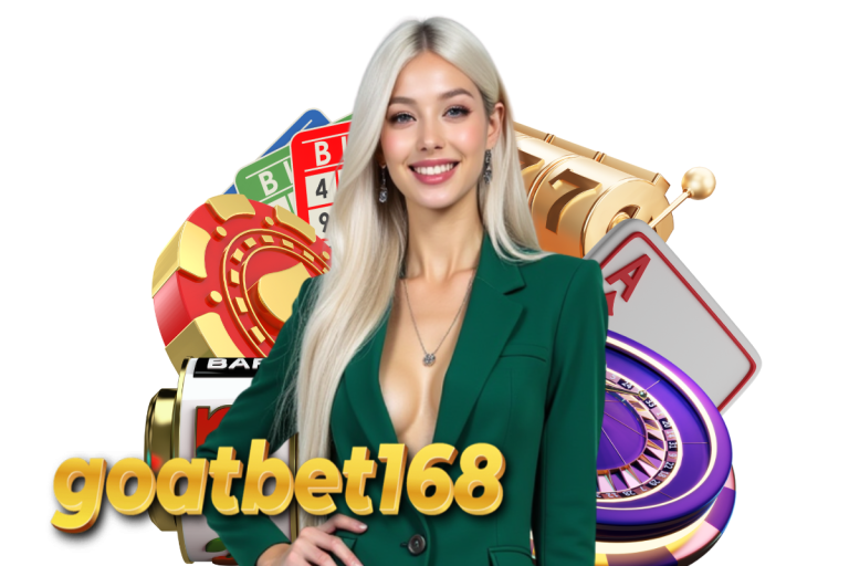 เว็บตรง 168