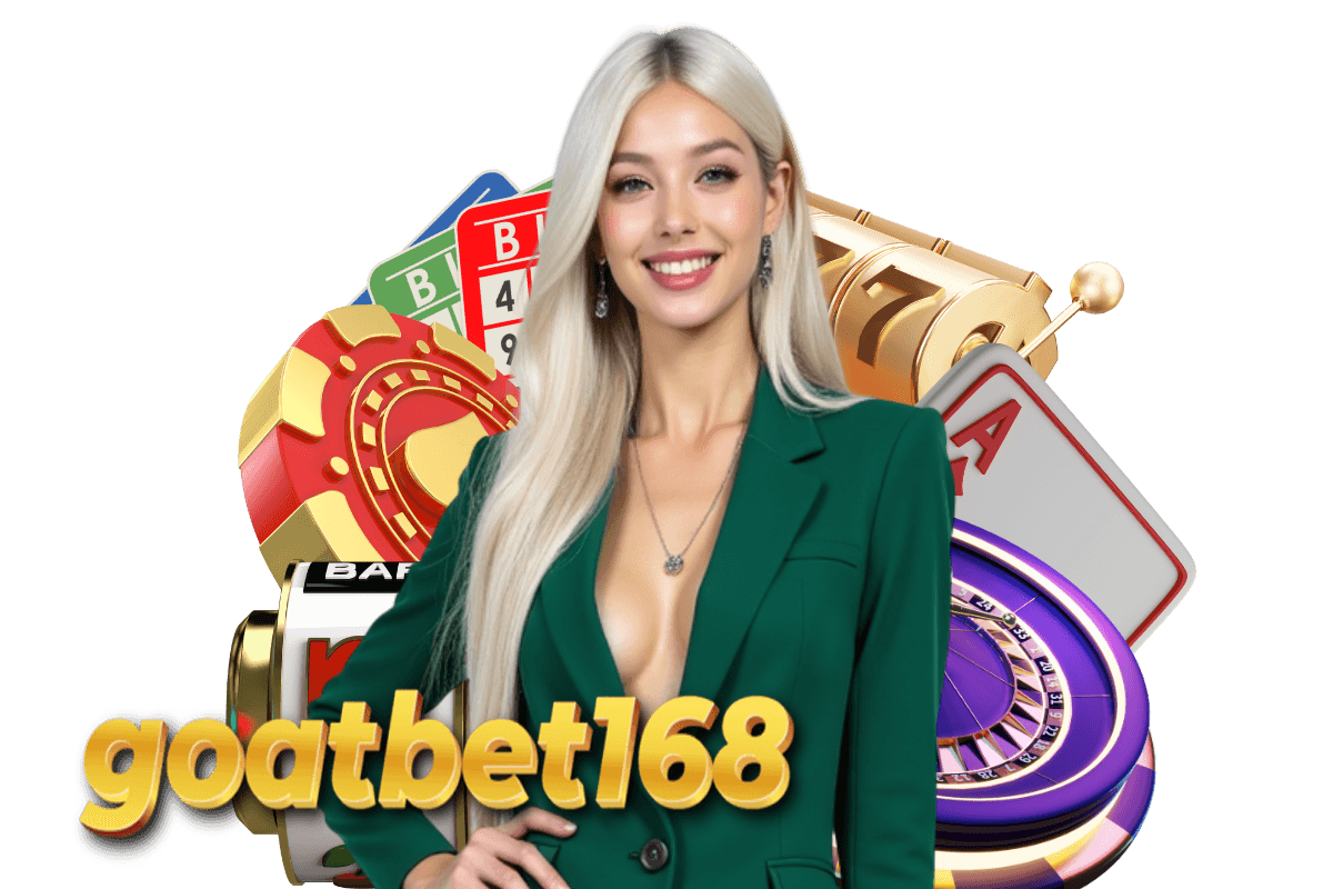 เว็บตรง 168